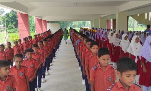 পংখারুয়া সরকারি প্রাথমিক বিদ্যাল